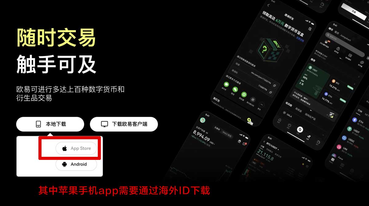 欧意最新地址最新发布入口及安全访问指南充值资金方法